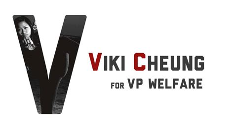twitter vikicung|@vikicheung .
